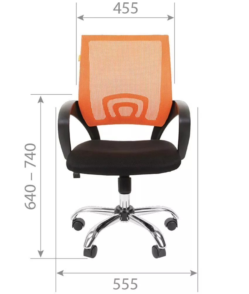 Кресло для персонала Chairman 696 black TW оранжевый