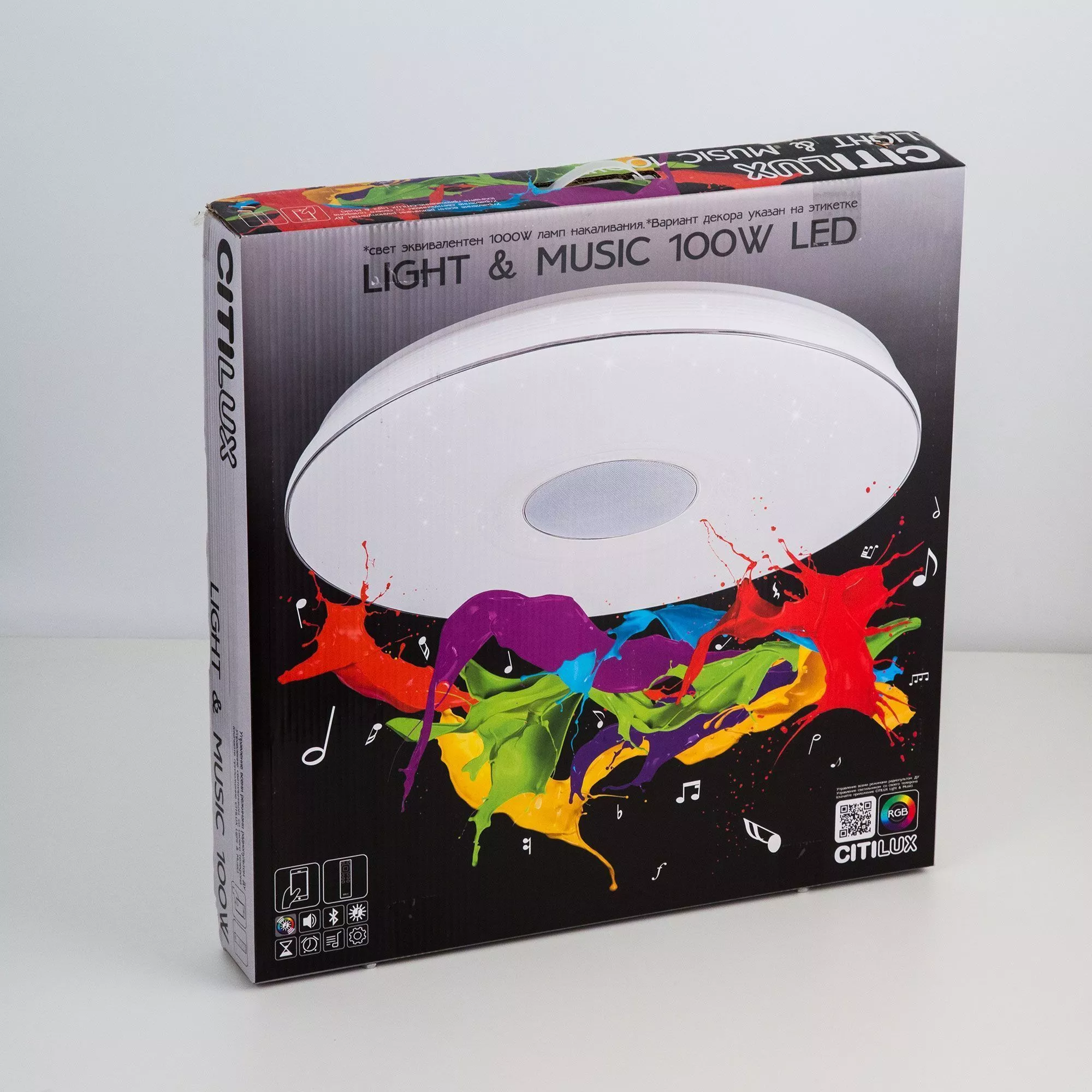 Музыкальный светильник Citilux Light & Music CL703M100