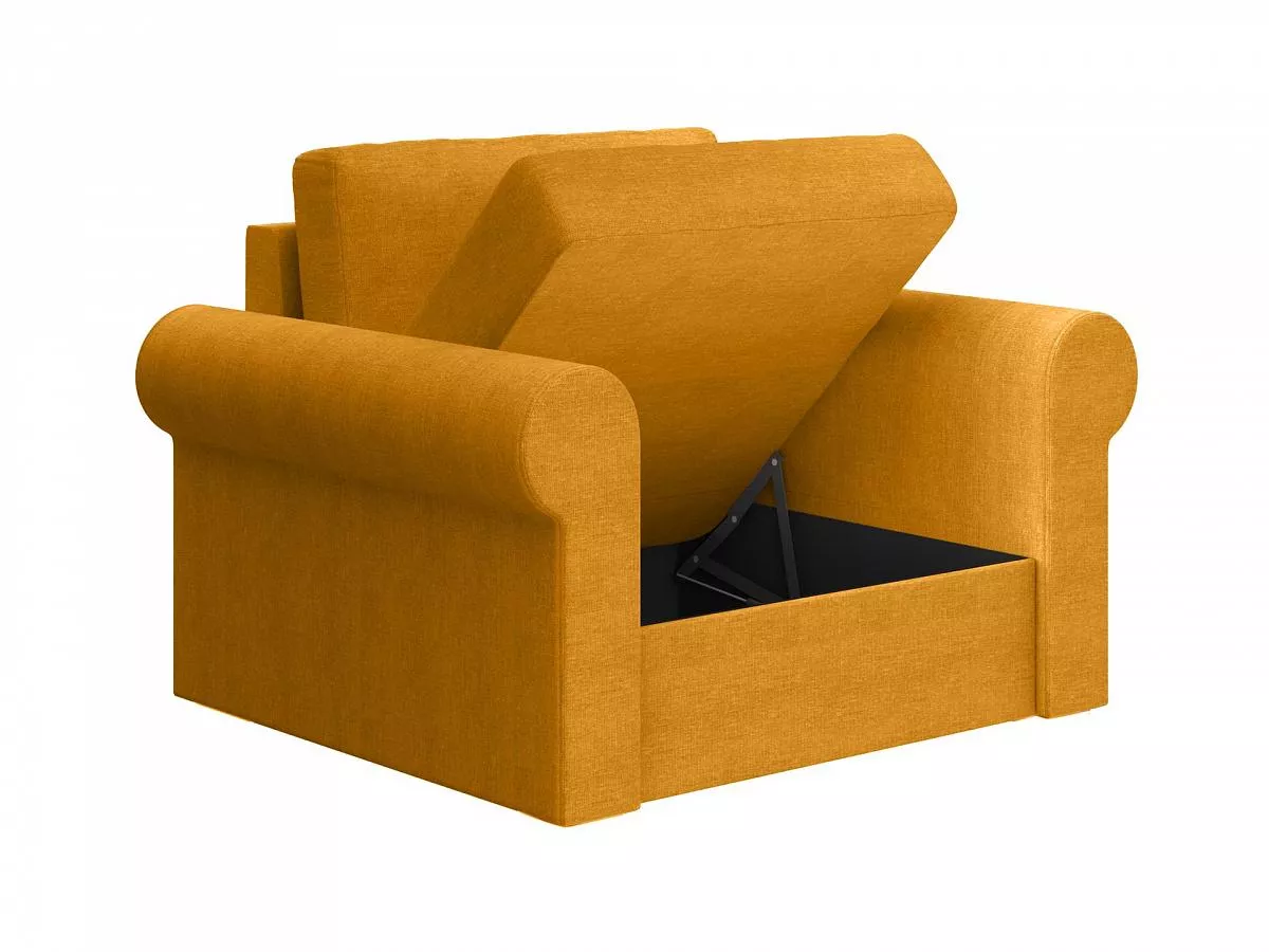 Кресло Peterhof П2 желтый 340020