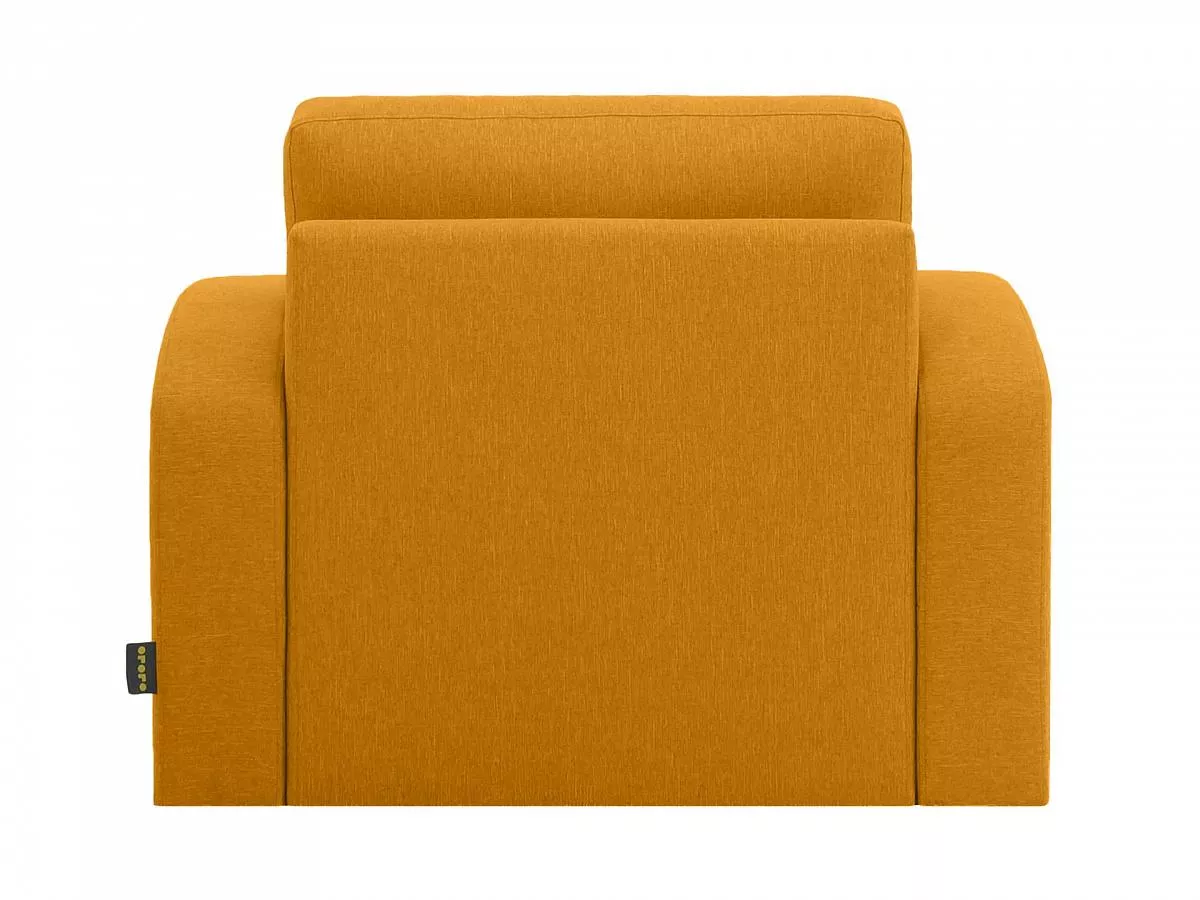 Кресло Peterhof П4 желтый 463437