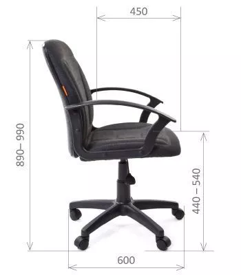 Кресло для персонала Chairman 627 С-3