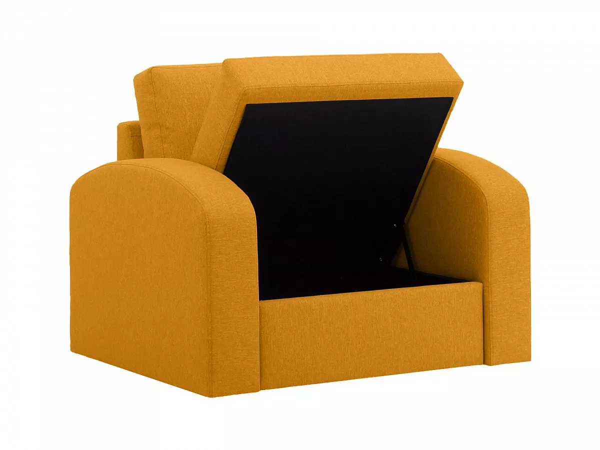 Кресло Peterhof П4 желтый 463437