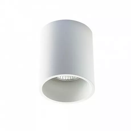 Точечный накладной светильник ITALLINE 202511-11 white