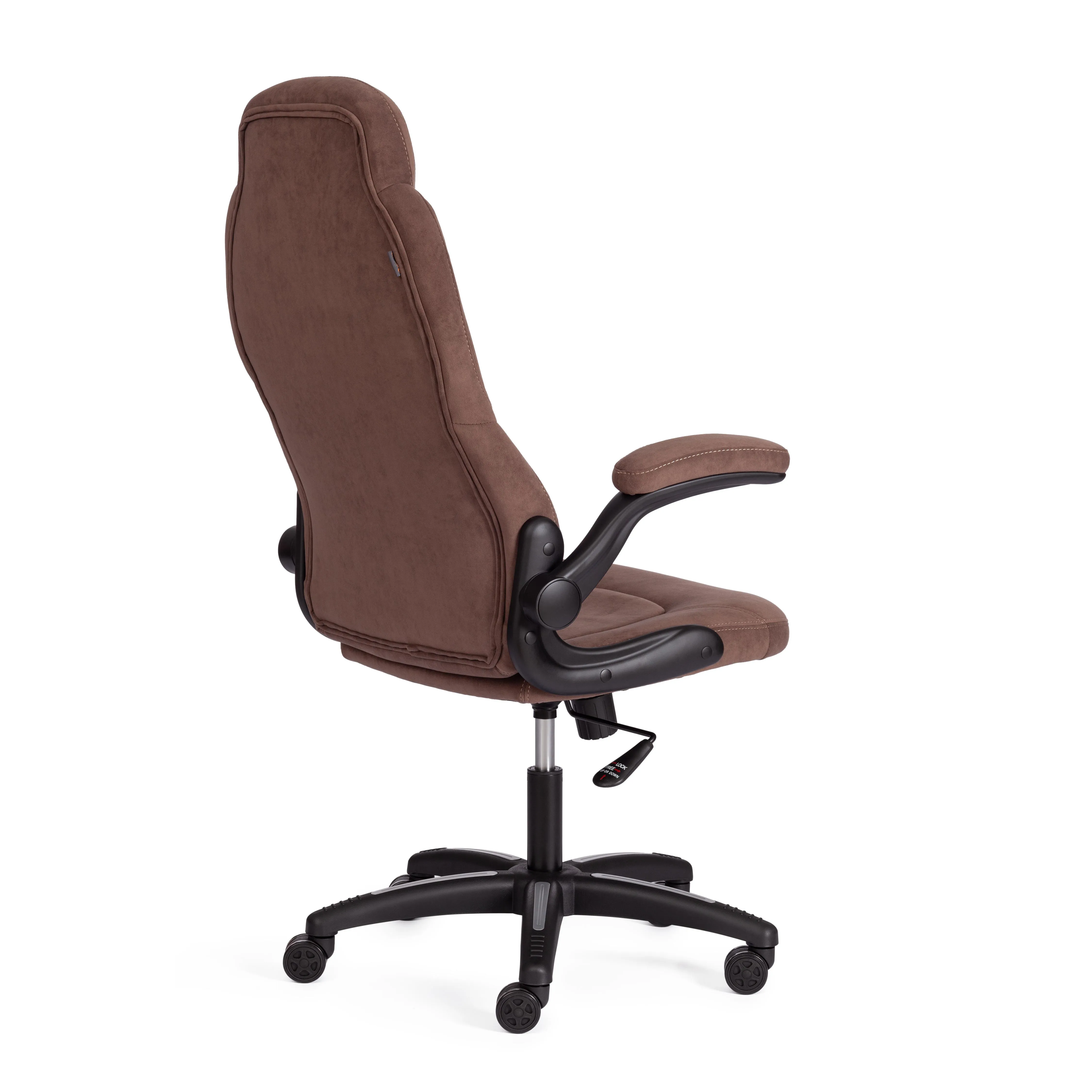 Кресло компьютерное BAZUKA флок коричневый