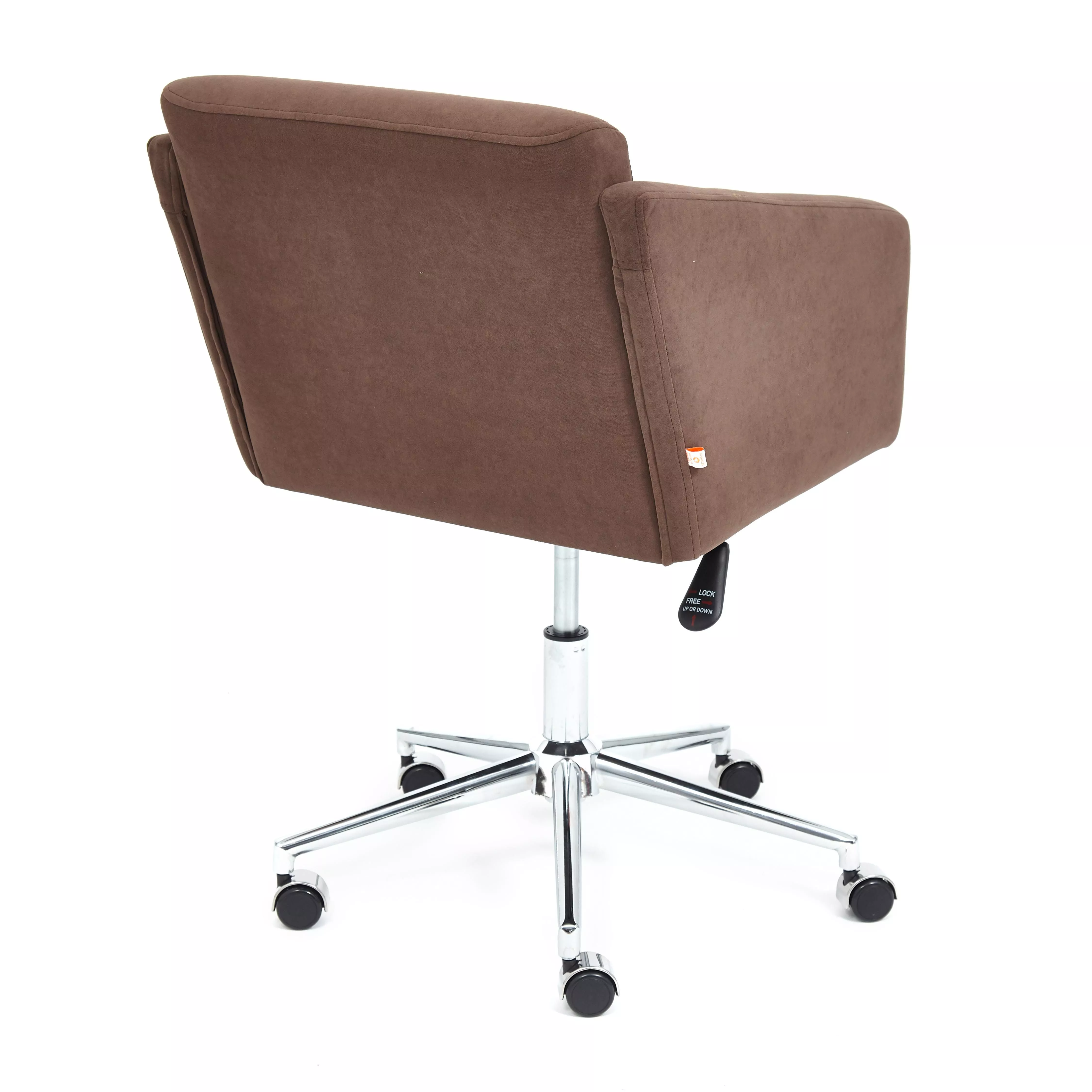 Кресло компьютерное MILAN хром коричневый флок