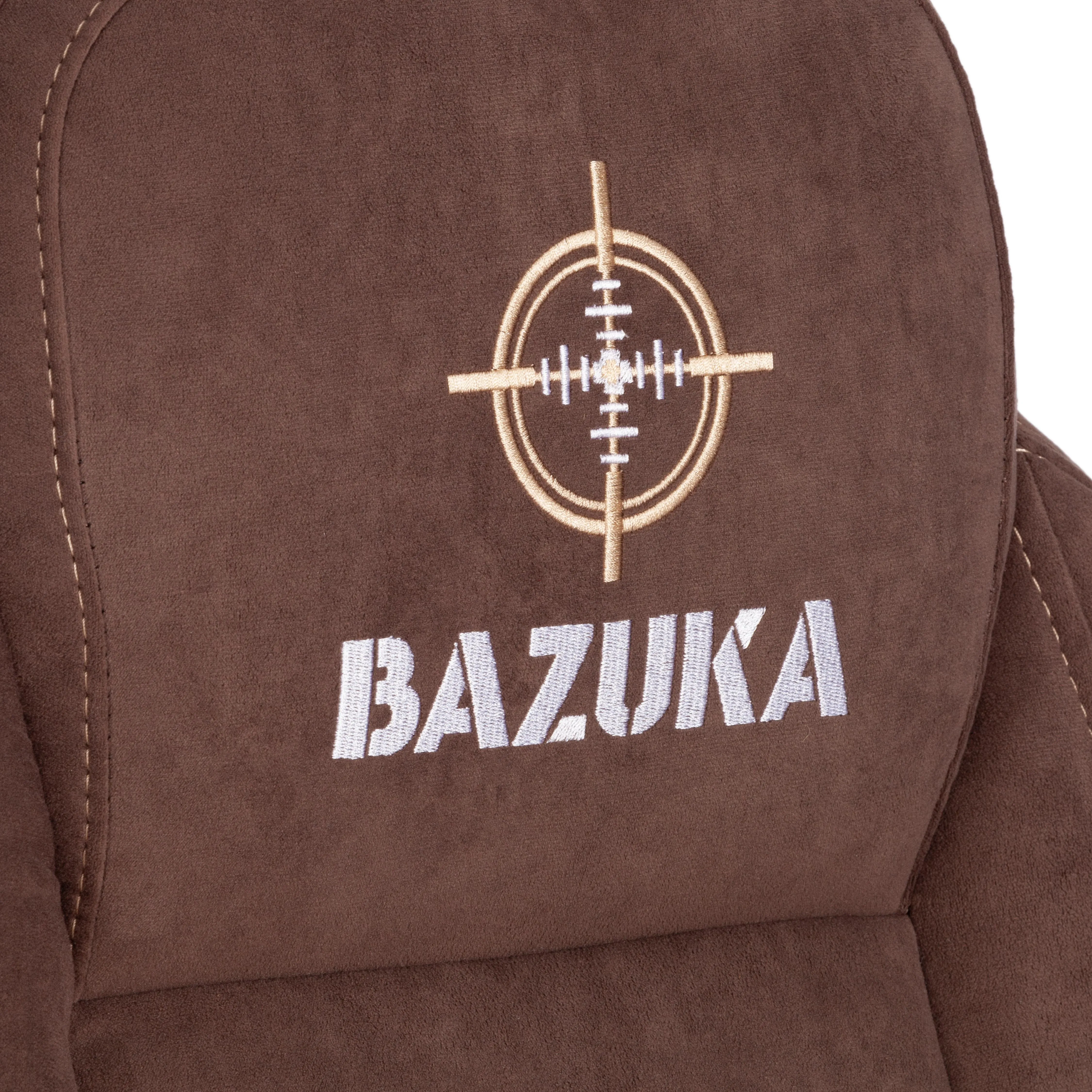 Кресло компьютерное BAZUKA флок коричневый