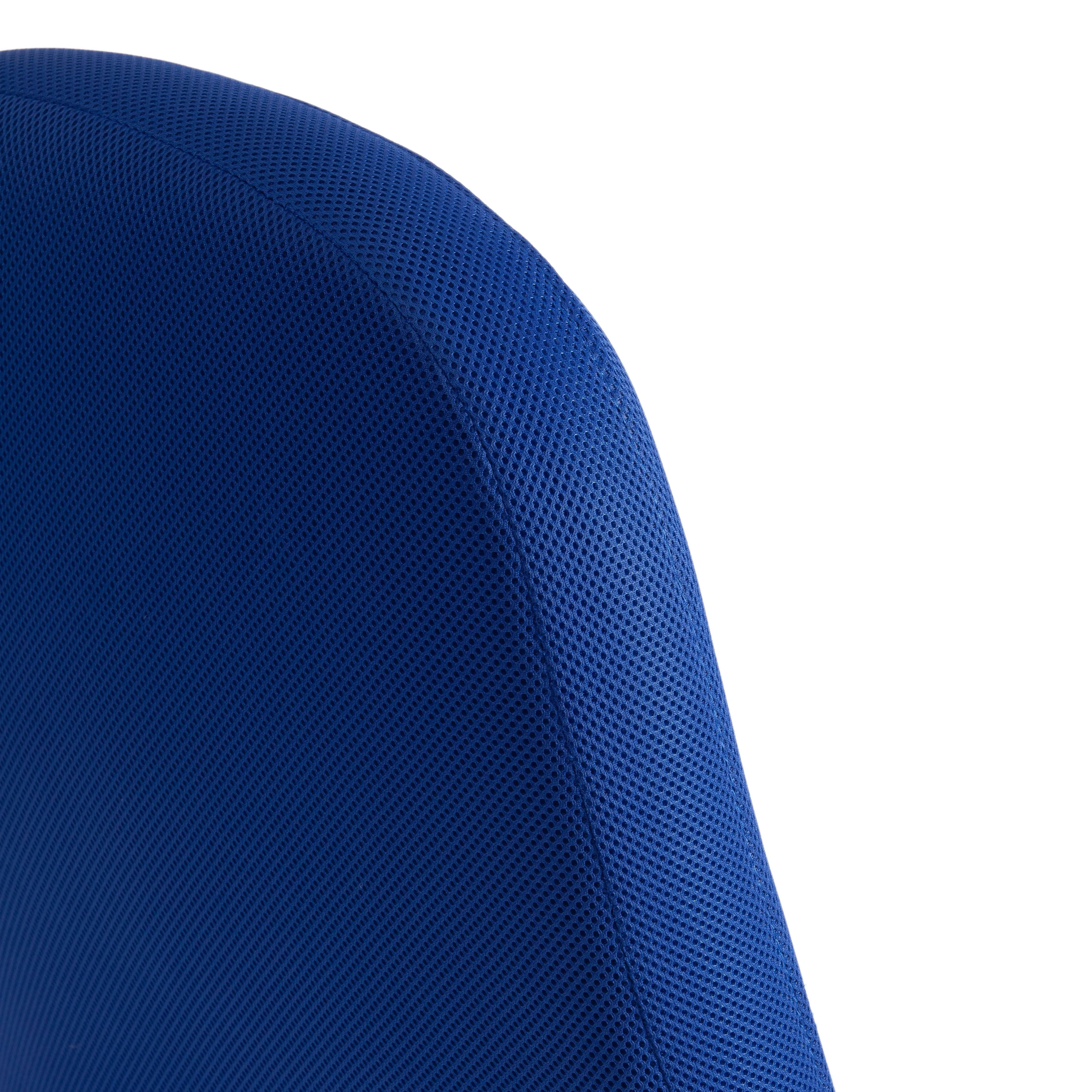 Кресло компьютерное СН747 Синий
