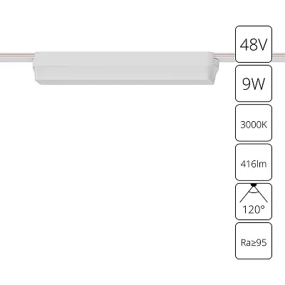 Трековый светильник ARTE LAMP RAPID A1153PL-1WH