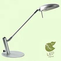 Лампа настольная Lussole ROMA GRLST-4364-01