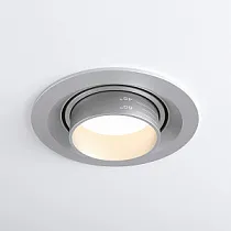 Точечный встраиваемый светильник Elektrostandard Zoom 9919 LED Серый