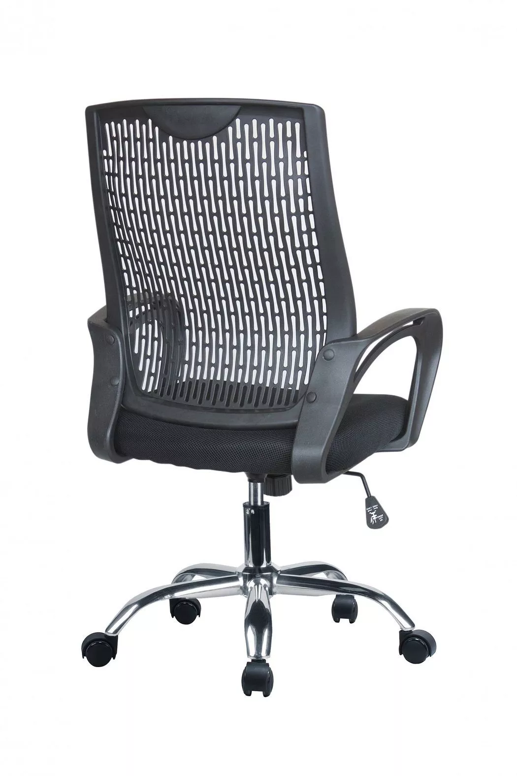 Кресло для персонала Riva Chair Start 8081E черный
