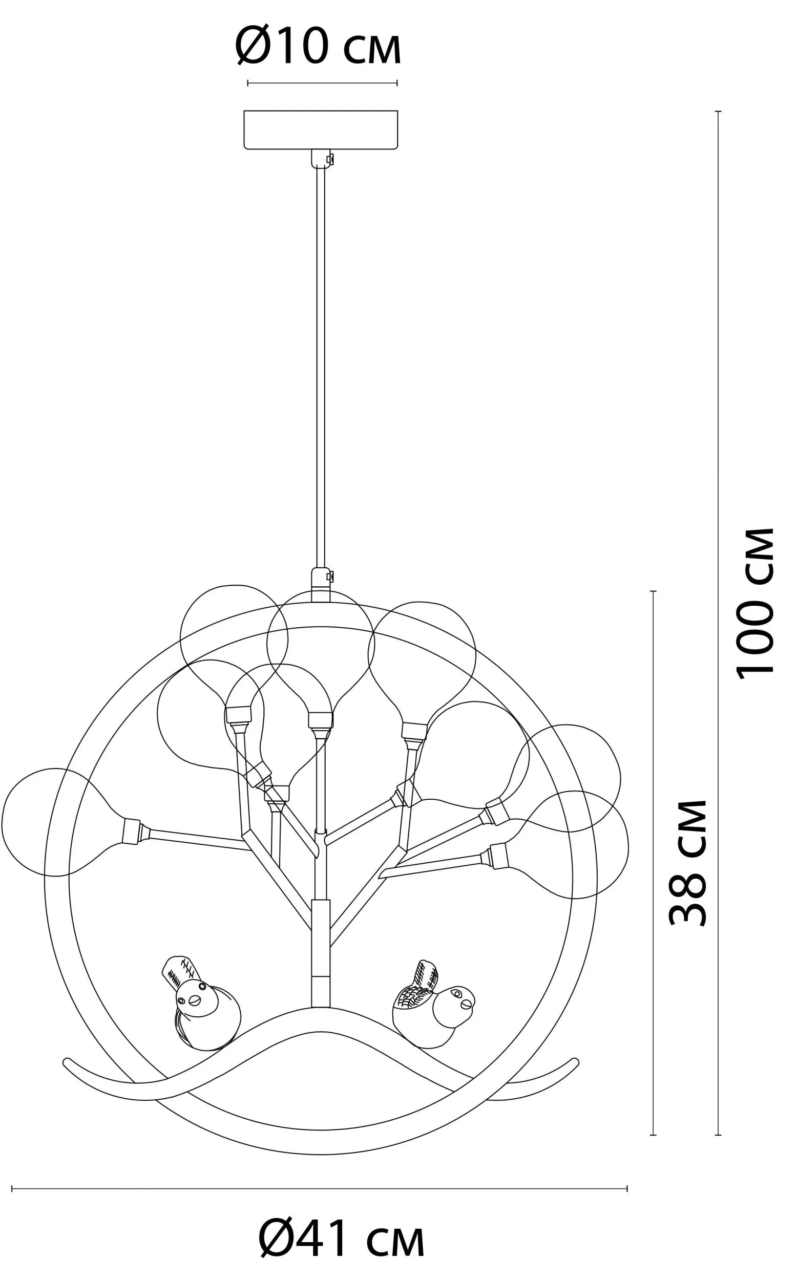 Подвесная люстра ARTE LAMP CANDY A7274SP-9GO