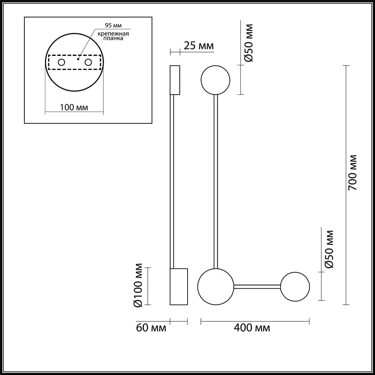 Бра настенное Odeon Light Satellite 3900/10WG