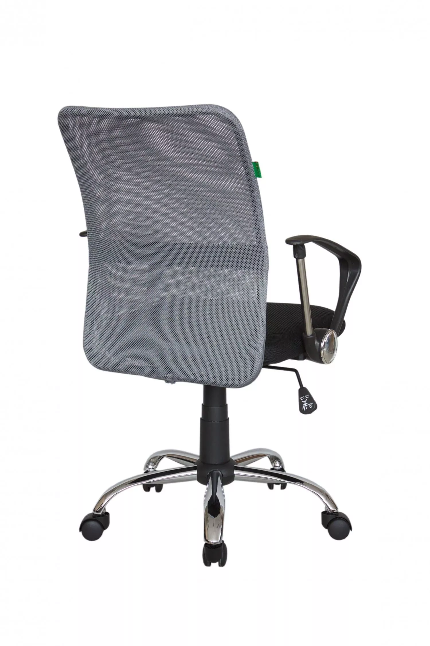 Кресло для персонала Riva Chair Smart m 8075 серый / черный