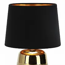 Лампа настольная ESCADA CALLIOPE 10199/L Gold