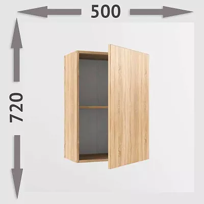 Шкаф навесной В 500 Дуб сонома 1 кат (h=720)