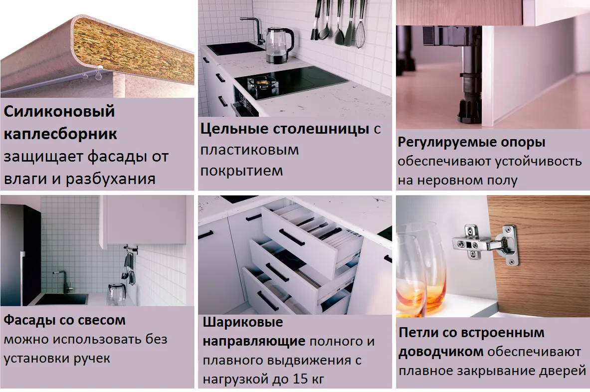 Кухонный гарнитур Антрацит 2400х1600 Sanvut