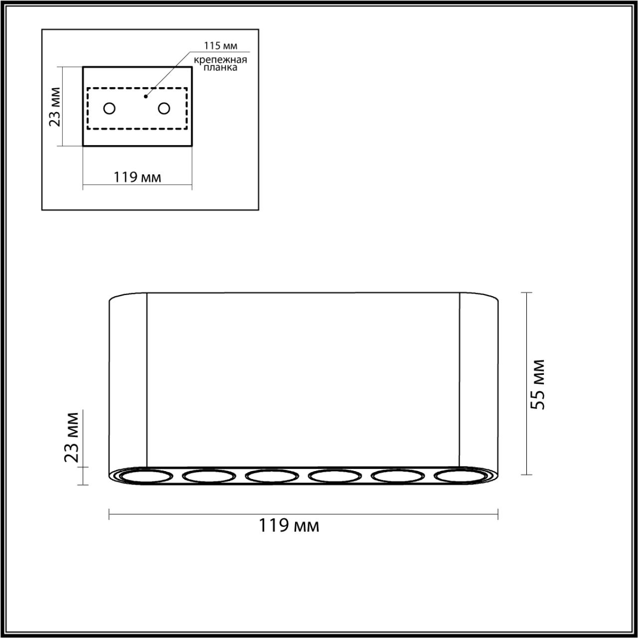 Потолочный светильник ODEON LIGHT SMALL 7091/15CL