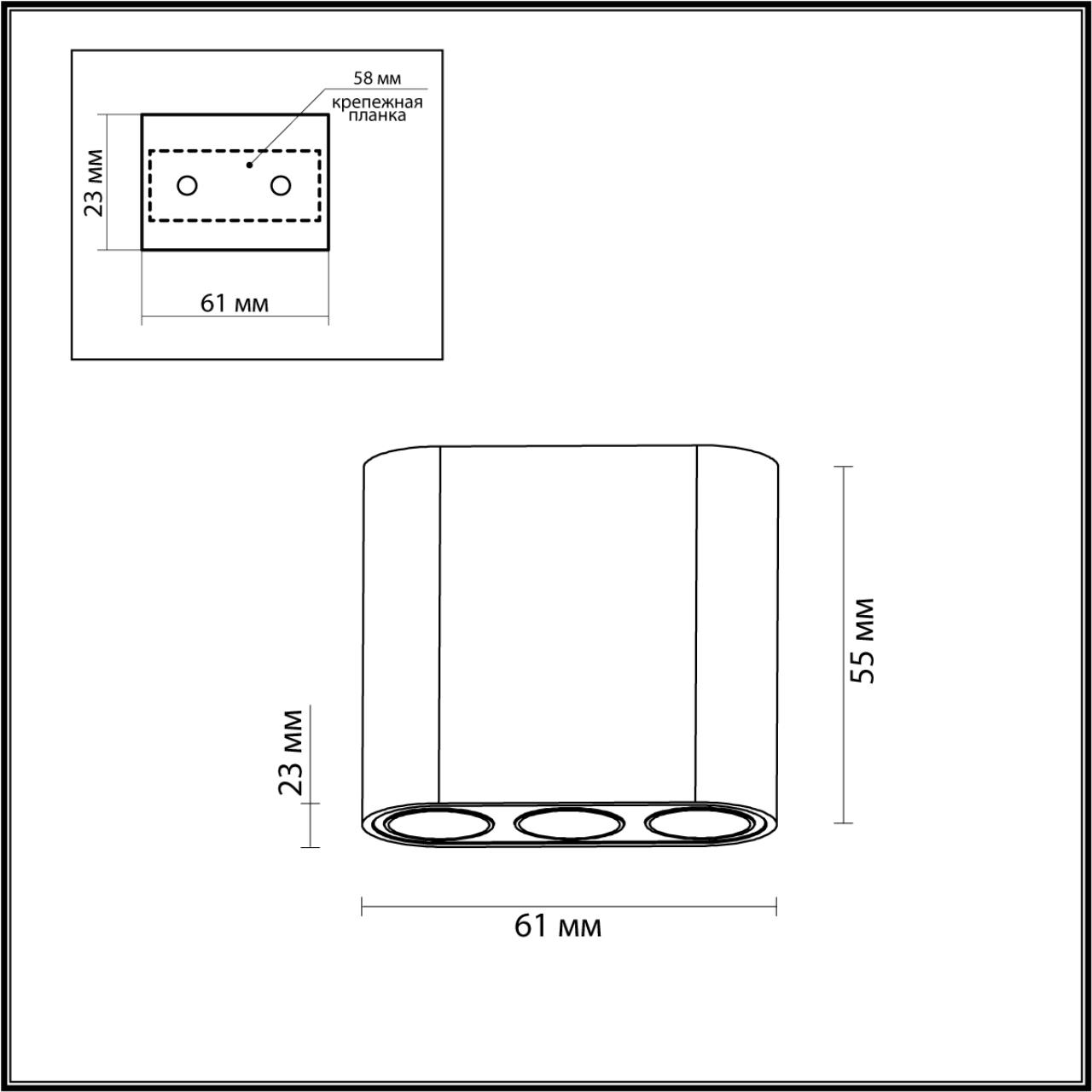 Потолочный светильник ODEON LIGHT SMALL 7092/8CL