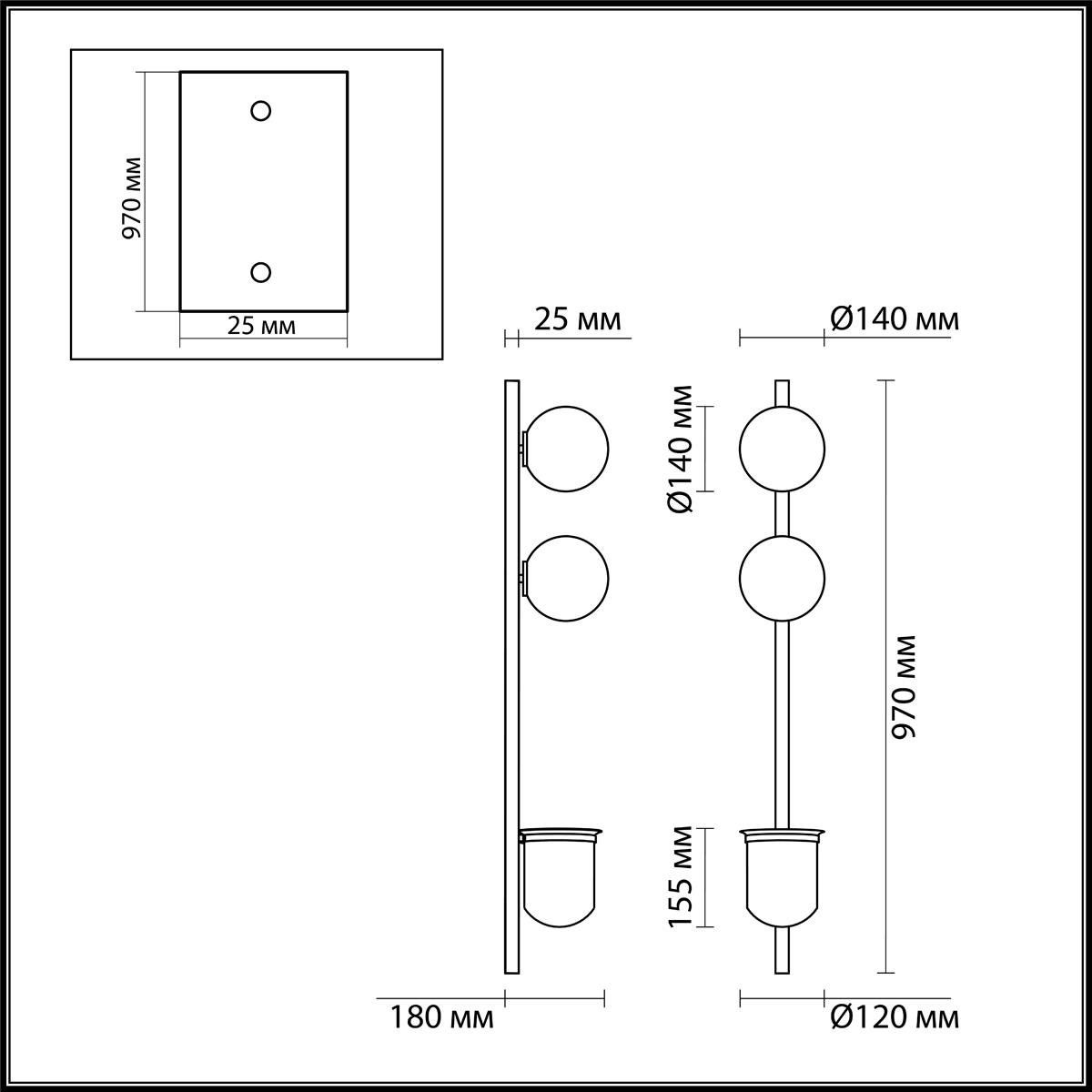 Бра настенное Odeon Light FLOWER 4681/2WA