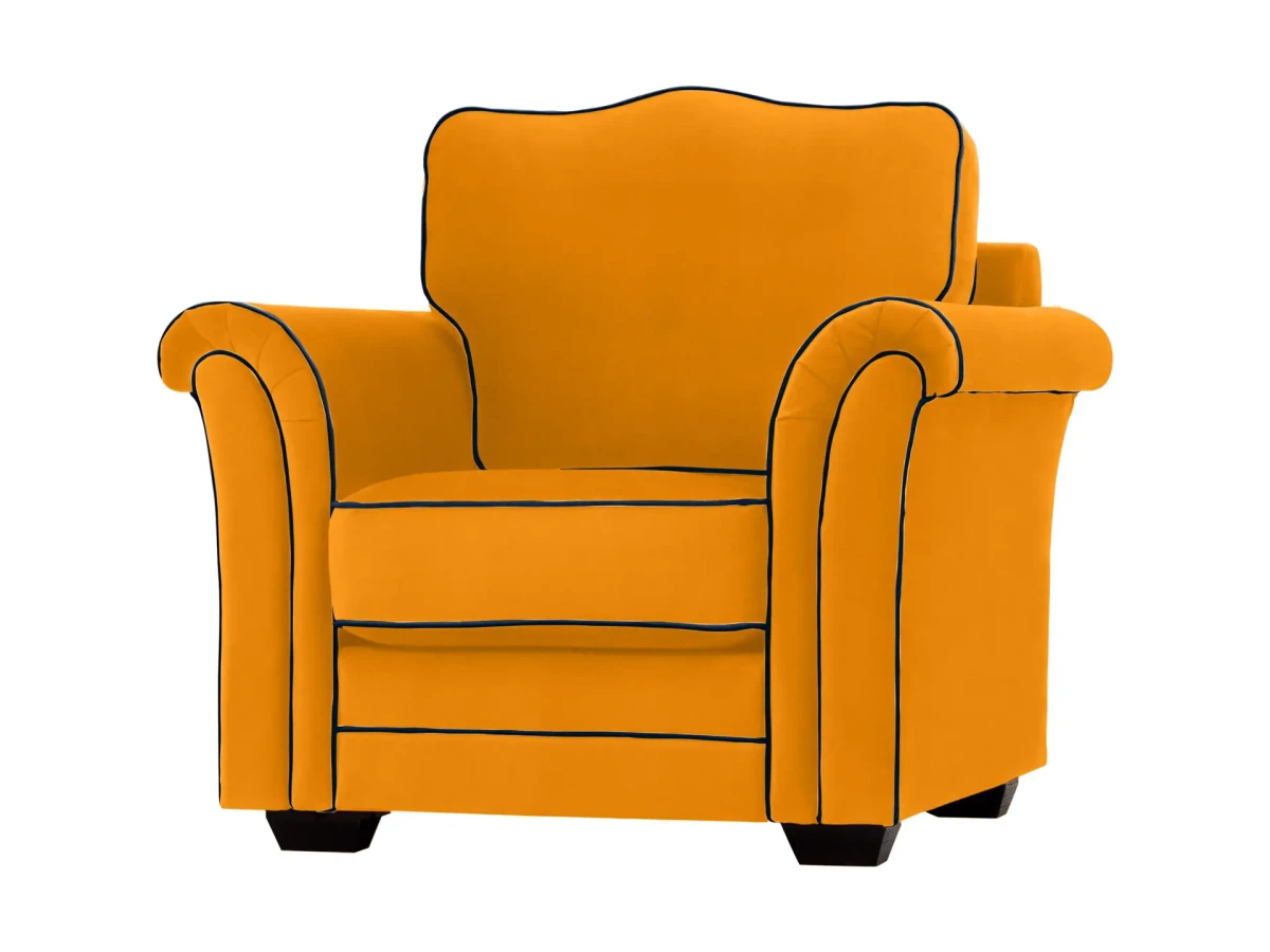 Кресло Sydney желтый 343927