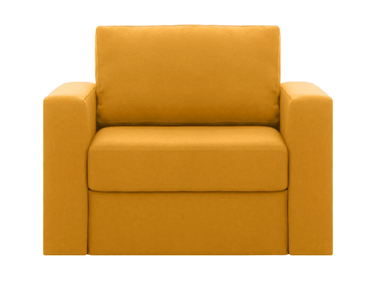 Кресло Peterhof П3 желтый 463416