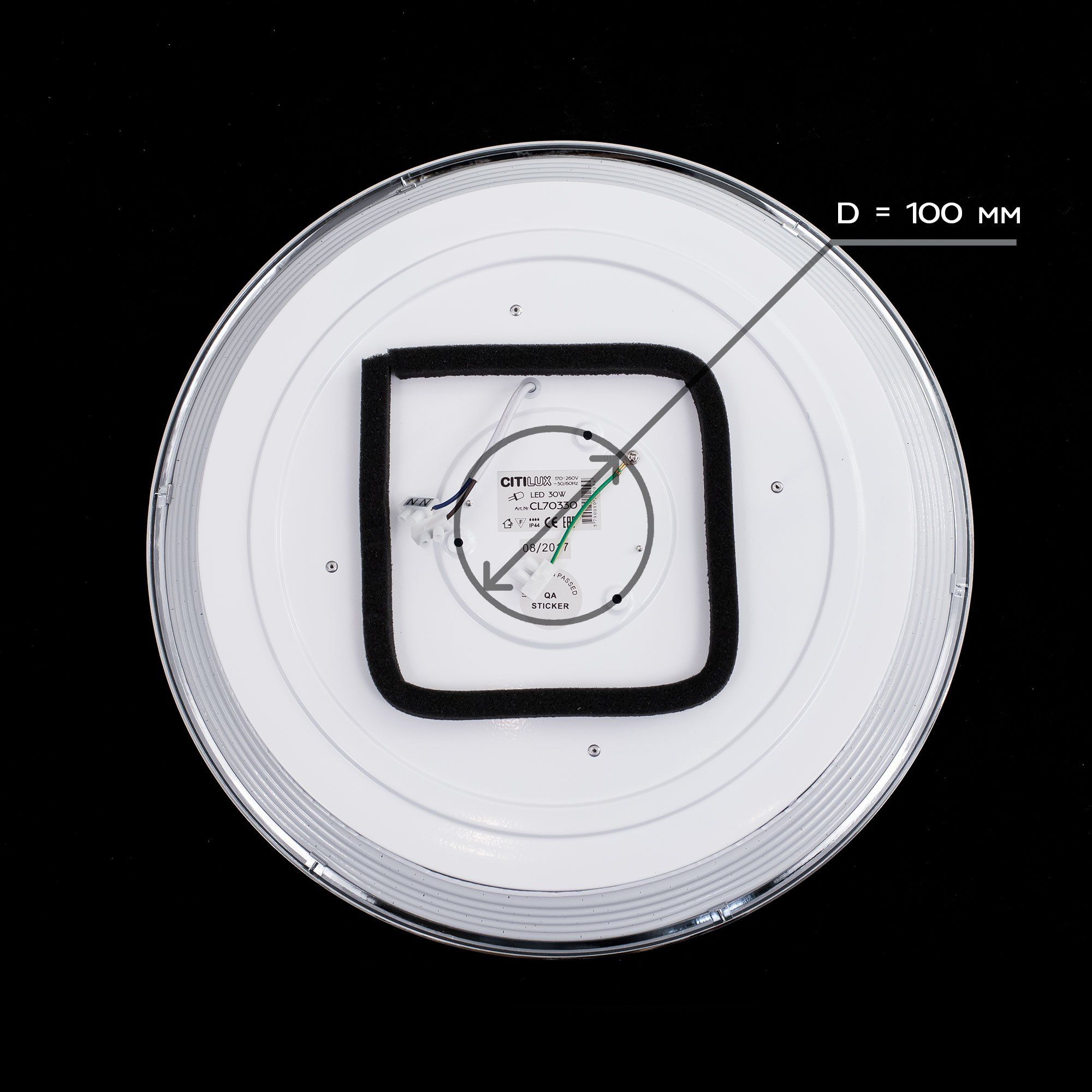 Потолочный светильник СтарЛайт Citilux CL70330