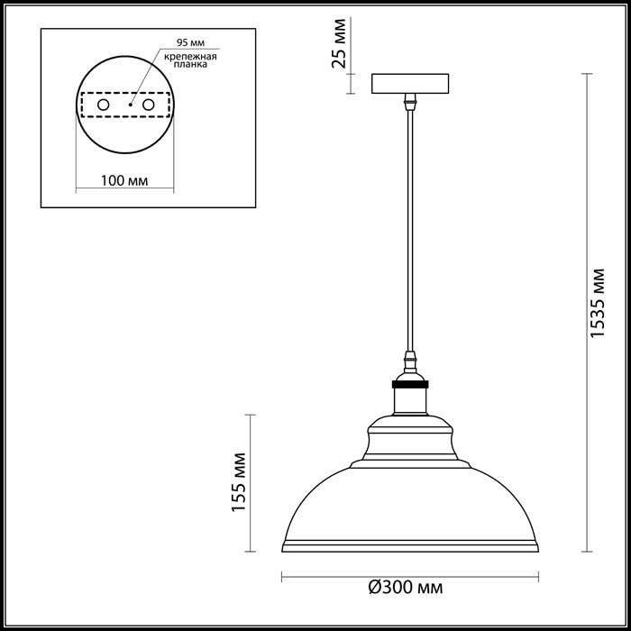 Подвесной светильник Odeon Light MIRT 3366/1