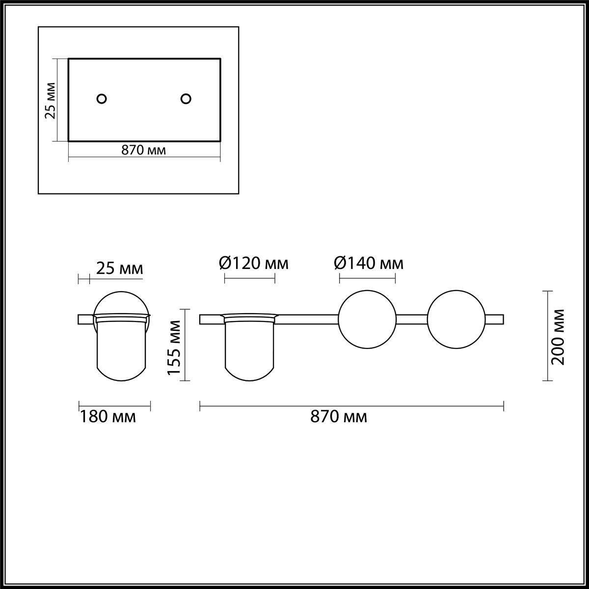 Бра настенное Odeon Light FLOWER 4681/2W