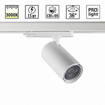 Светильник трехфазный трековый светодиодный IP20 LED 35W 3000K 220-240V Novotech HELIX 359579