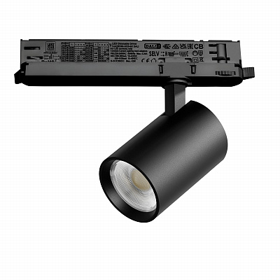 Светильник для трековой системы Quattro LED 24W с управлением DALI Lightstar Alta Base A5247DALI