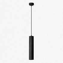 Подвесной светильник Faro Fost 126644