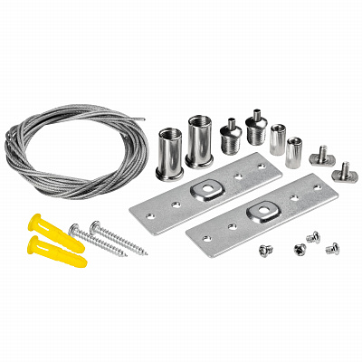 Комплект скрытых подвесов (2 шт по 1,5м) к 509027(P)/509037P Lightstar Uno Pro 509170-1500
