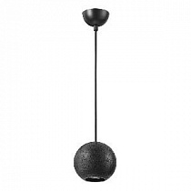 Подвесной светильник ODEON LIGHT TRAVERTINO 6626/1LU