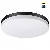 Уличный потолочный светильник NOVOTECH OPAL 359731