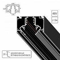 Магнитный шинопровод для натяжного потолка Arte Lamp LINEA-ACCESSORIES A474306