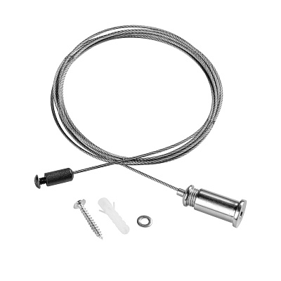 Подвес Lightstar VARIETA 450010