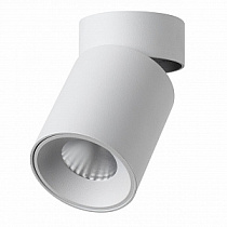 Спот потолочный ODEON LIGHT TURNO 7133/7CL