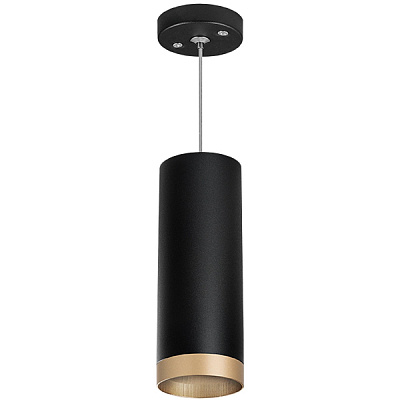Подвесной светильник Lightstar Rullo RP48740