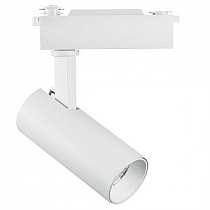 Светильник трековый для BARRA 220V 15W 3000/4000/6000K 24° белый Lightstar FUOCO 218216