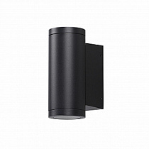 Бра ODEON LIGHT LONG 7071/7WL