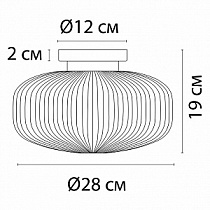 Потолочный светильник ARTE LAMP HAMAL A6170PL-1GO