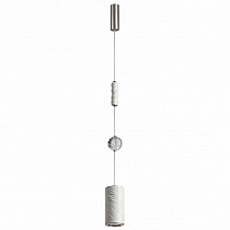 Подвесной светильник ODEON LIGHT EXCLUSIVE RIVIERA 5451/18L