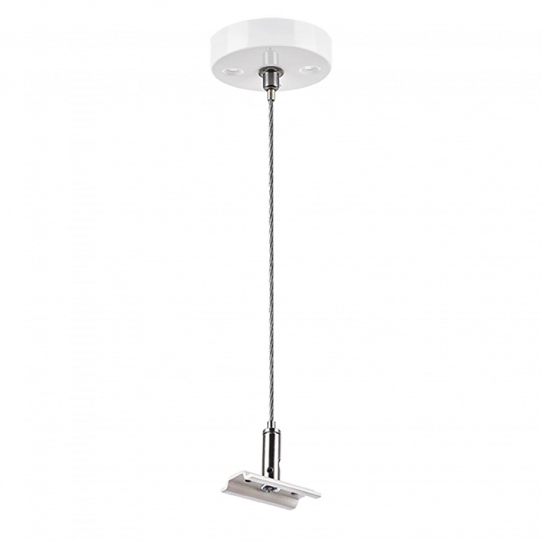 Подвес трековый PRO Lightstar Teta 505176