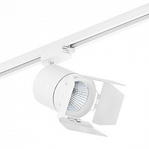 Комплект со светильником Lightstar Canno C126496