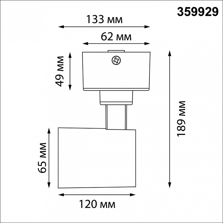 Спот потолочный NOVOTECH SELENE 359929