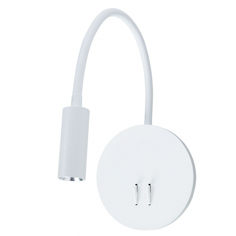 Бра для чтения Arte Lamp ELECTRA A8231AP-1WH