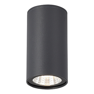 Точечный накладной светильник ST LUCE TUBO / ТУБО SL9514.702.01
