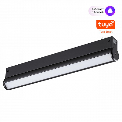 Трековый светильник диммируемый со сменой цв.температуры IP20 LED 18W 3000-6000K 90-240V Novotech Vector 359953