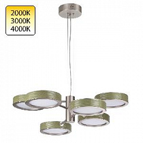 Подвесная люстра ODEON LIGHT EXCLUSIVE RIVIERA 5451/99LA